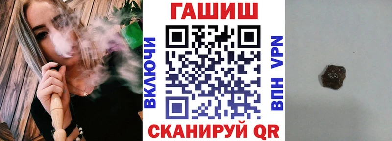 Магазин наркотиков Касимов МАРИХУАНА  Меф  APVP  ГАШ 
