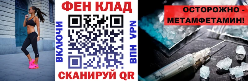 что такое   Касимов  Amphetamine 98% 