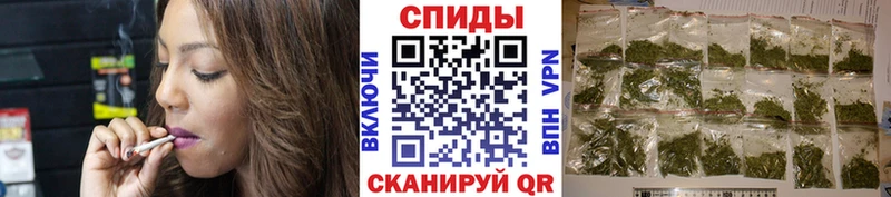 гидра ссылки  закладка  Касимов  Бутират бутик 