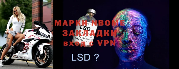 винт Гусев