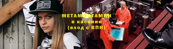 СК Фёдоровский
