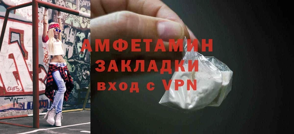 прущие крисы Гусиноозёрск