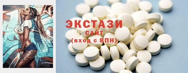 твердый Гусь-Хрустальный