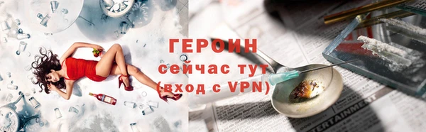 винт Гусев