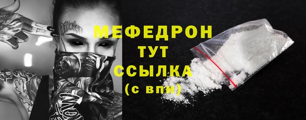 Альфа ПВП Нестеровская