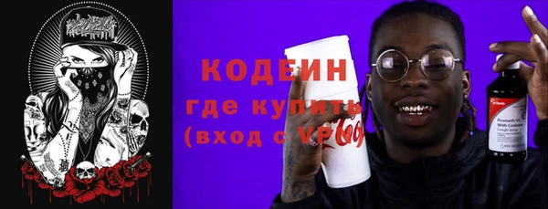 винт Гусев