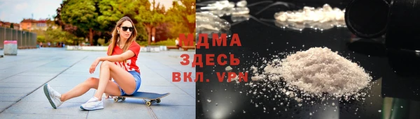 твердый Гусь-Хрустальный