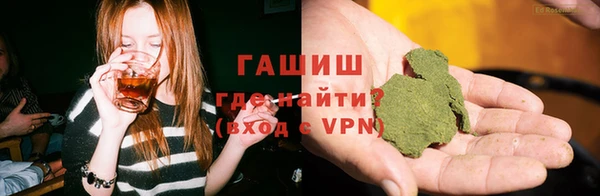 винт Гусев