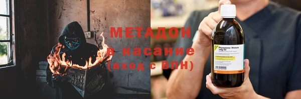 герыч Калининец