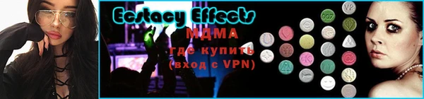 прущие крисы Гусиноозёрск