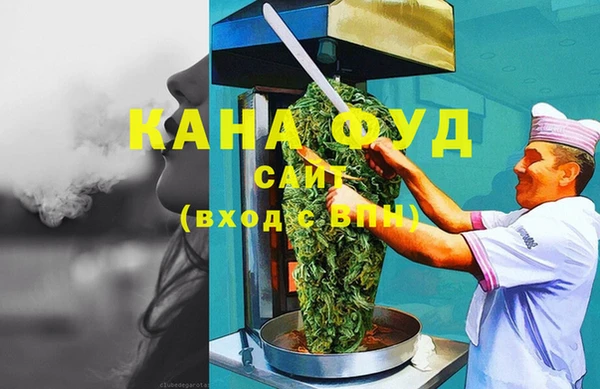 твердый Гусь-Хрустальный
