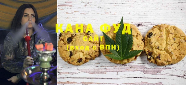 твердый Гусь-Хрустальный