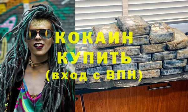 твердый Гусь-Хрустальный