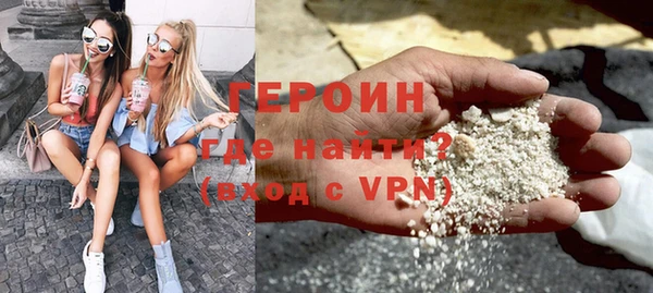 винт Гусев