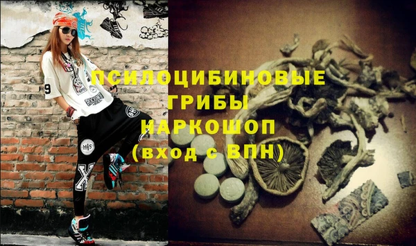 герыч Калининец