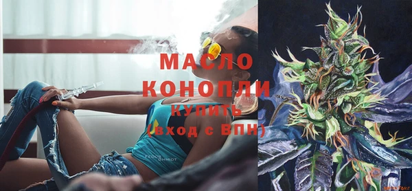 прущие крисы Гусиноозёрск