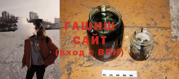 прущие крисы Гусиноозёрск