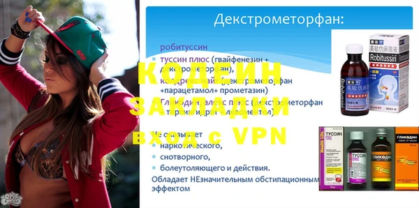 винт Гусев