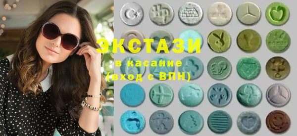 прущие крисы Гусиноозёрск