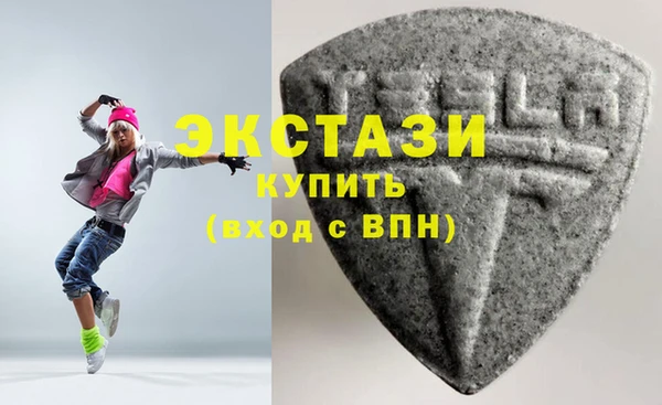 винт Гусев