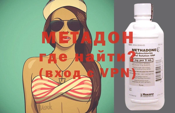твердый Гусь-Хрустальный