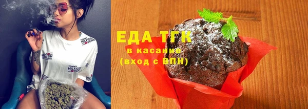 прущие крисы Гусиноозёрск
