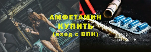 Альфа ПВП Нестеровская