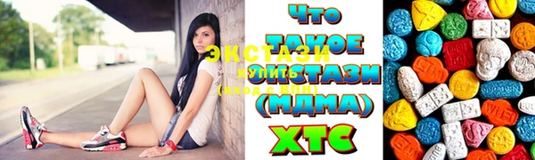 прущие крисы Гусиноозёрск