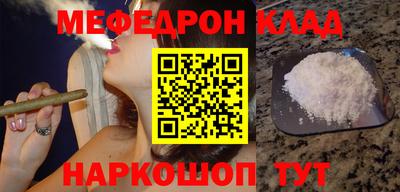МДПВ Будённовск