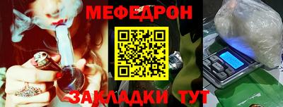 дурь Волжский