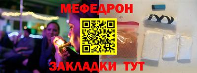 гашиш Бузулук