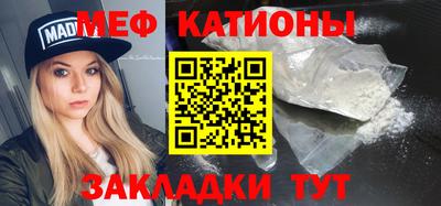 гашиш Бузулук