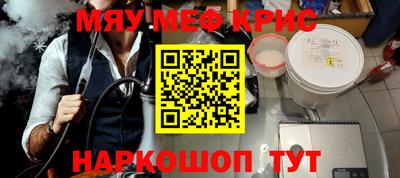 МДПВ Будённовск