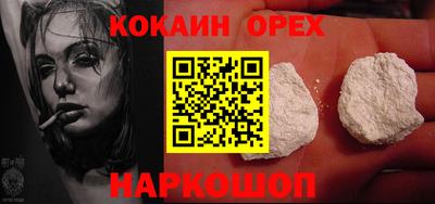гашиш Можга