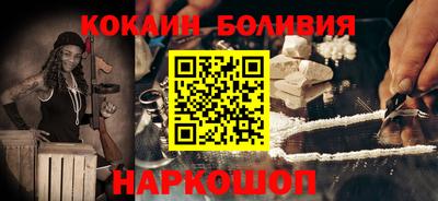 экстази Бугуруслан