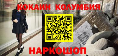 экстази Бугуруслан