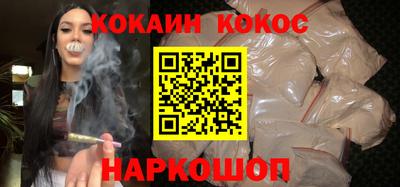 МДПВ Будённовск
