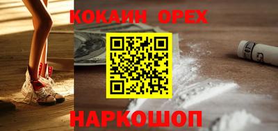 дурь Волжский