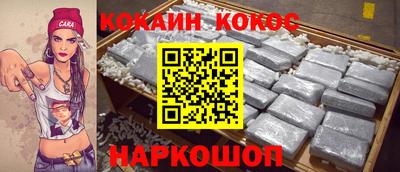 гашиш Бузулук