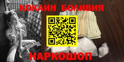 дурь Волжский