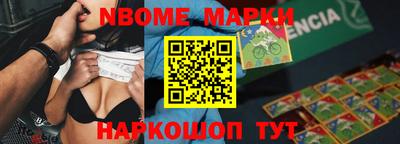 МДПВ Будённовск