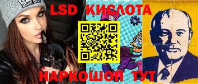 экстази Бугуруслан