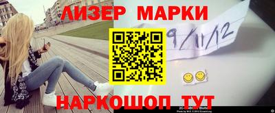 дурь Волжский