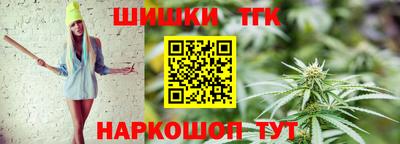 экстази Бугуруслан