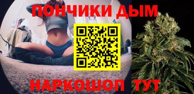 экстази Бугуруслан