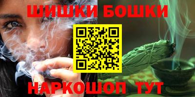 меф VHQ Волгодонск