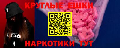 гашиш Бузулук