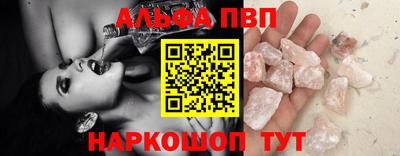 экстази Бугуруслан
