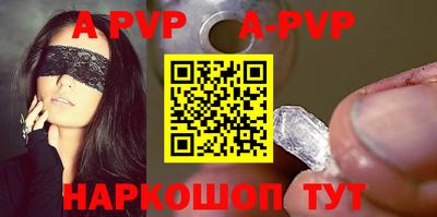 МДПВ Будённовск