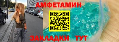 гашиш Бузулук
